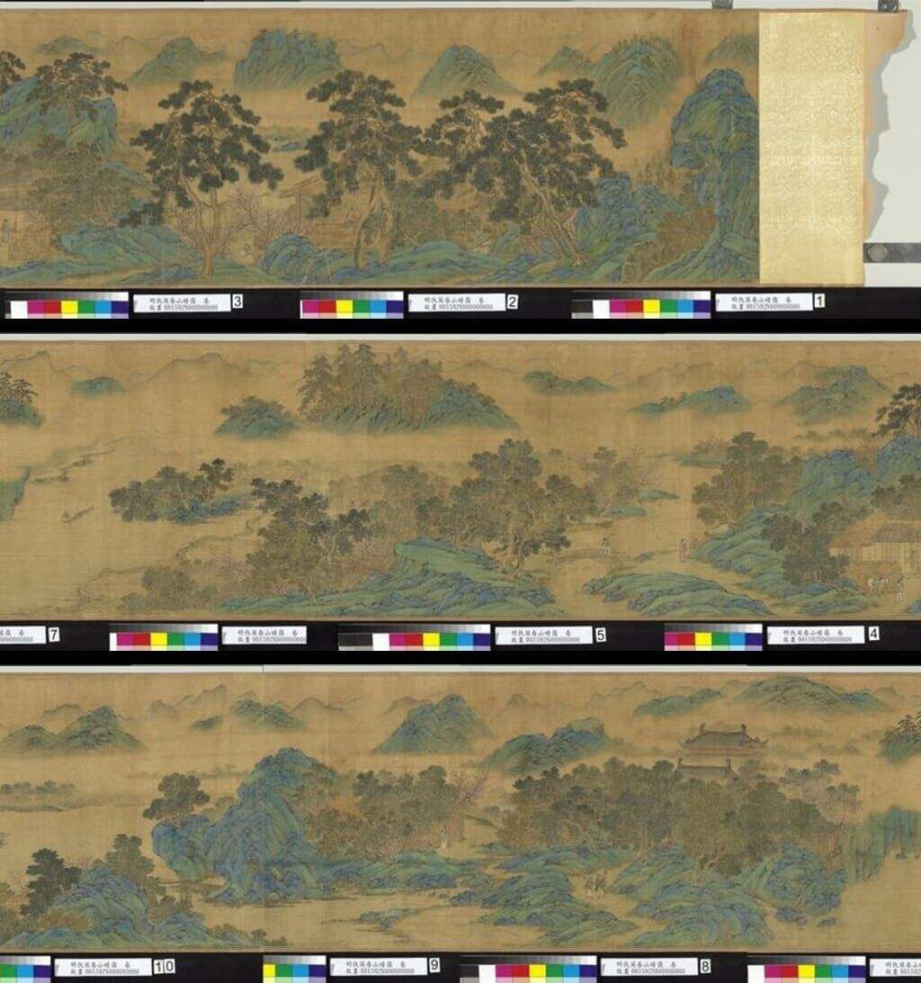 春山晴霭缩略图