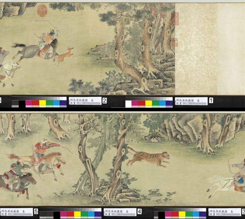 秋猎图缩略图