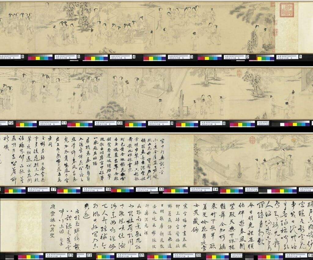 乞巧图缩略图