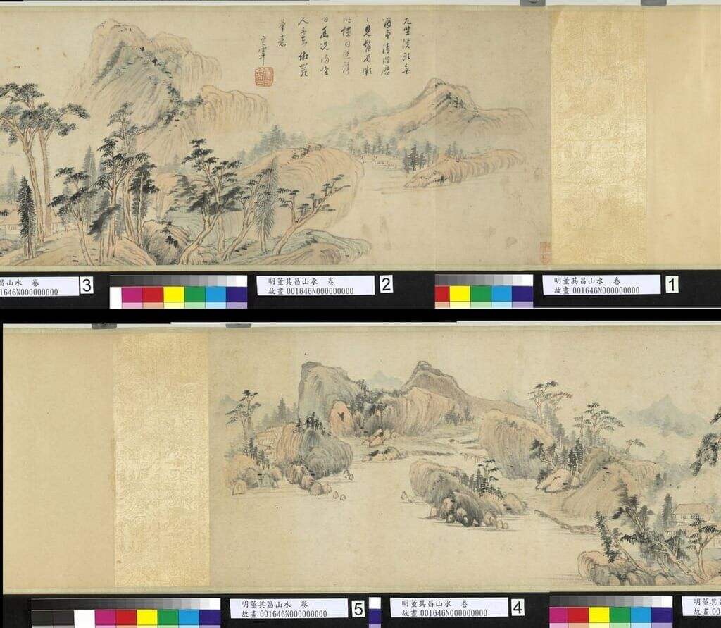 山水图缩略图