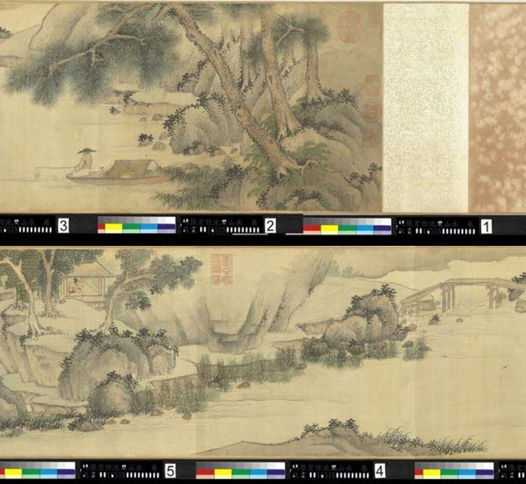 仿沈周山水图缩略图
