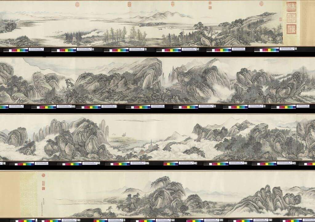 云山深静图卷缩略图
