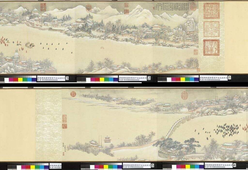 御制雪中坐冰床即景图缩略图