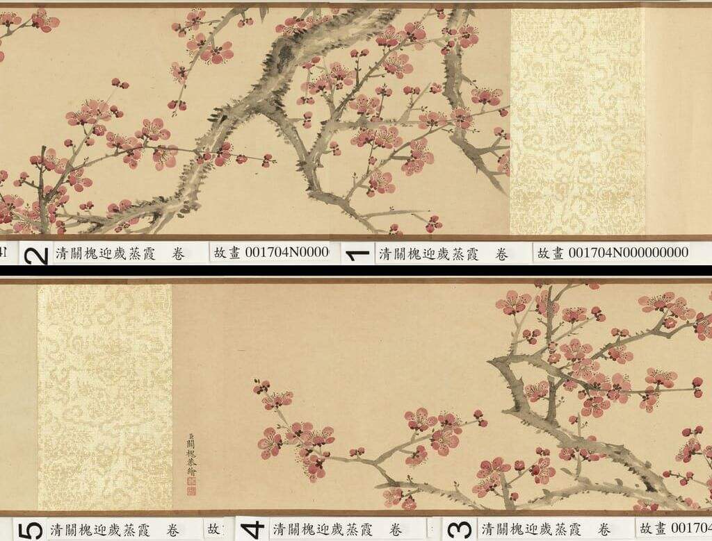 迎岁蒸霞图缩略图