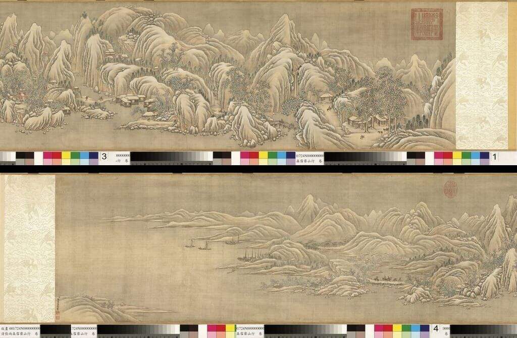 雪霁山行图缩略图