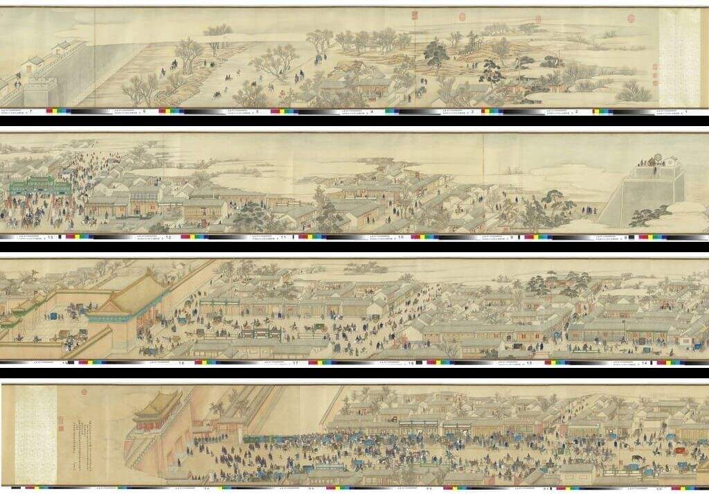 日月合璧五星联珠图缩略图