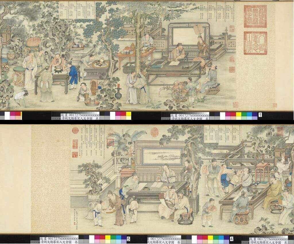 摹宋人文会图缩略图