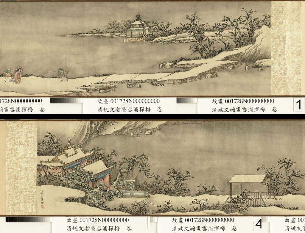 雪浦探梅图缩略图