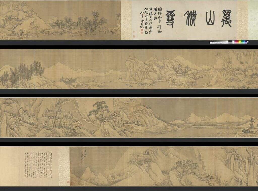 万山积雪图缩略图