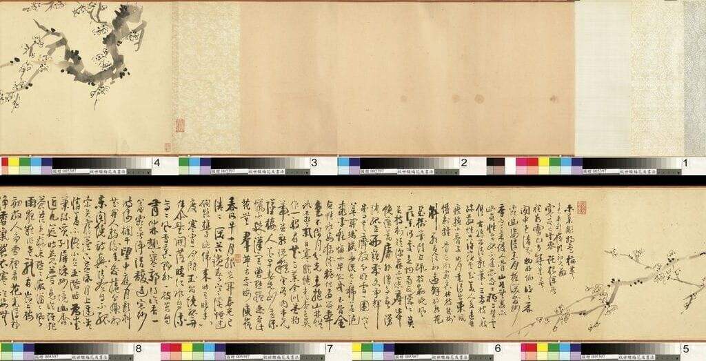 梅花图缩略图