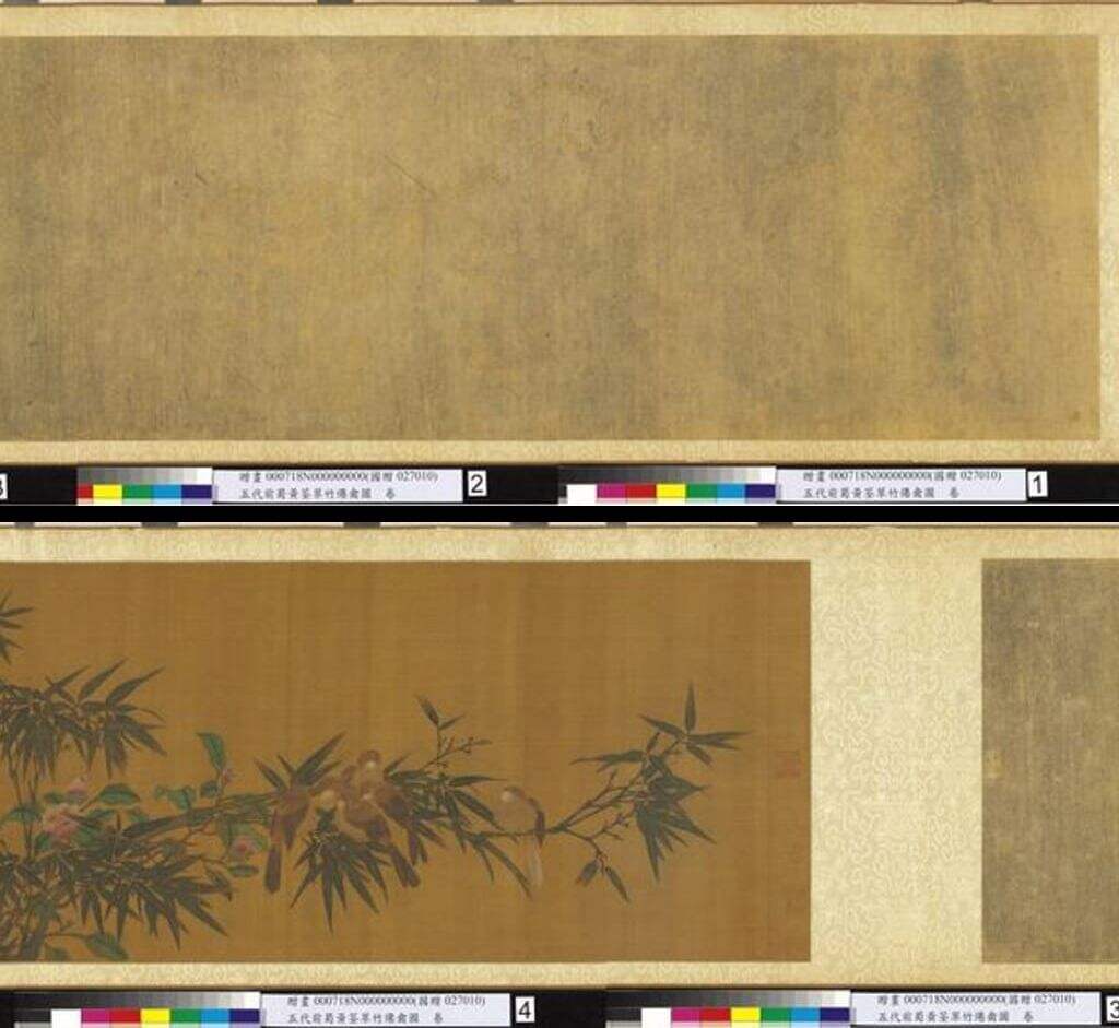 翠竹僊禽图缩略图