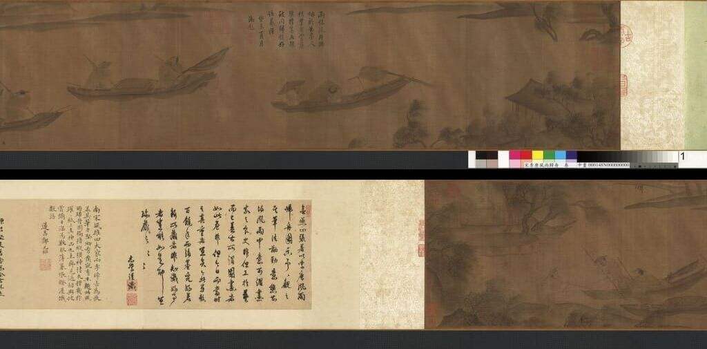 风雨归舟图缩略图