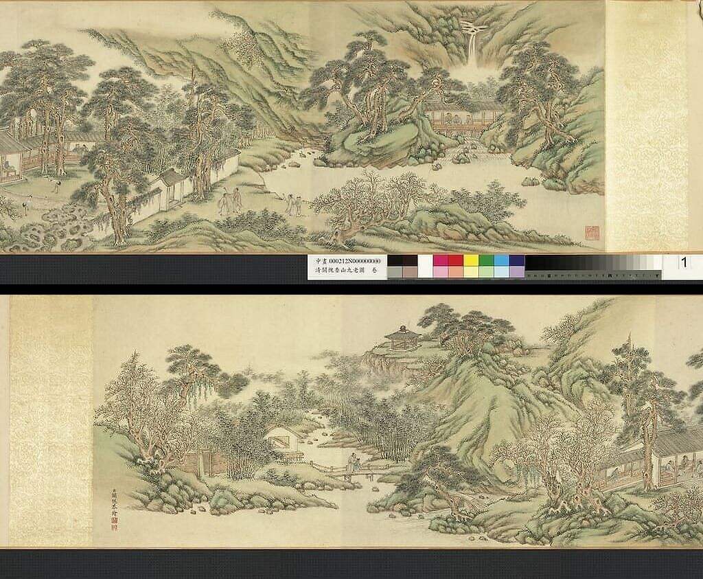 香山九老图缩略图