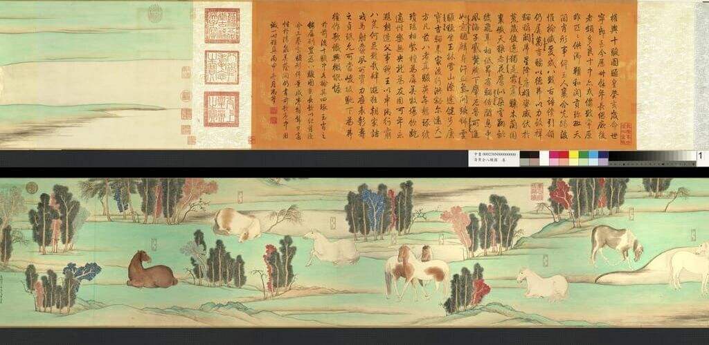 八骏图缩略图