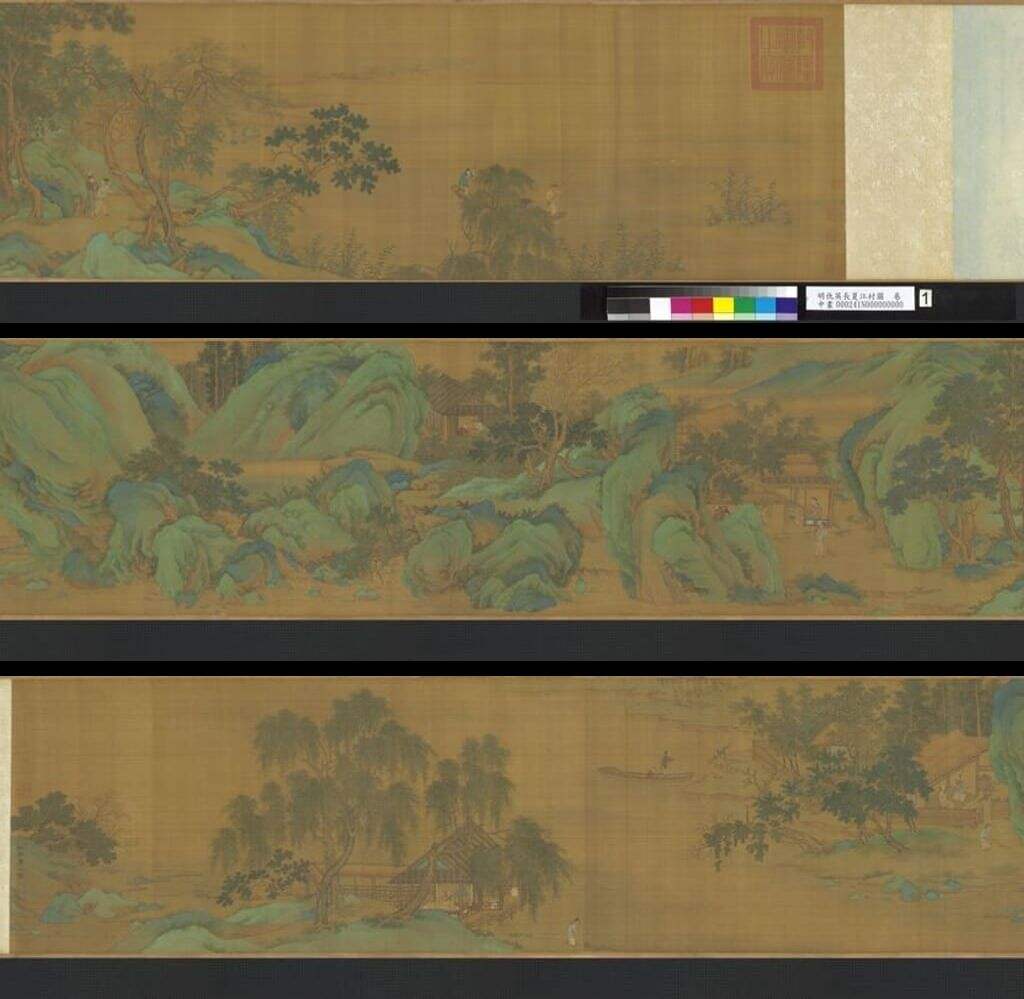 长夏江村图缩略图