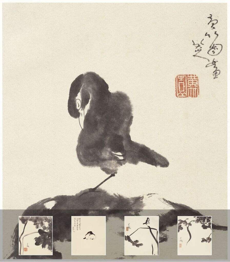 安晚册缩略图