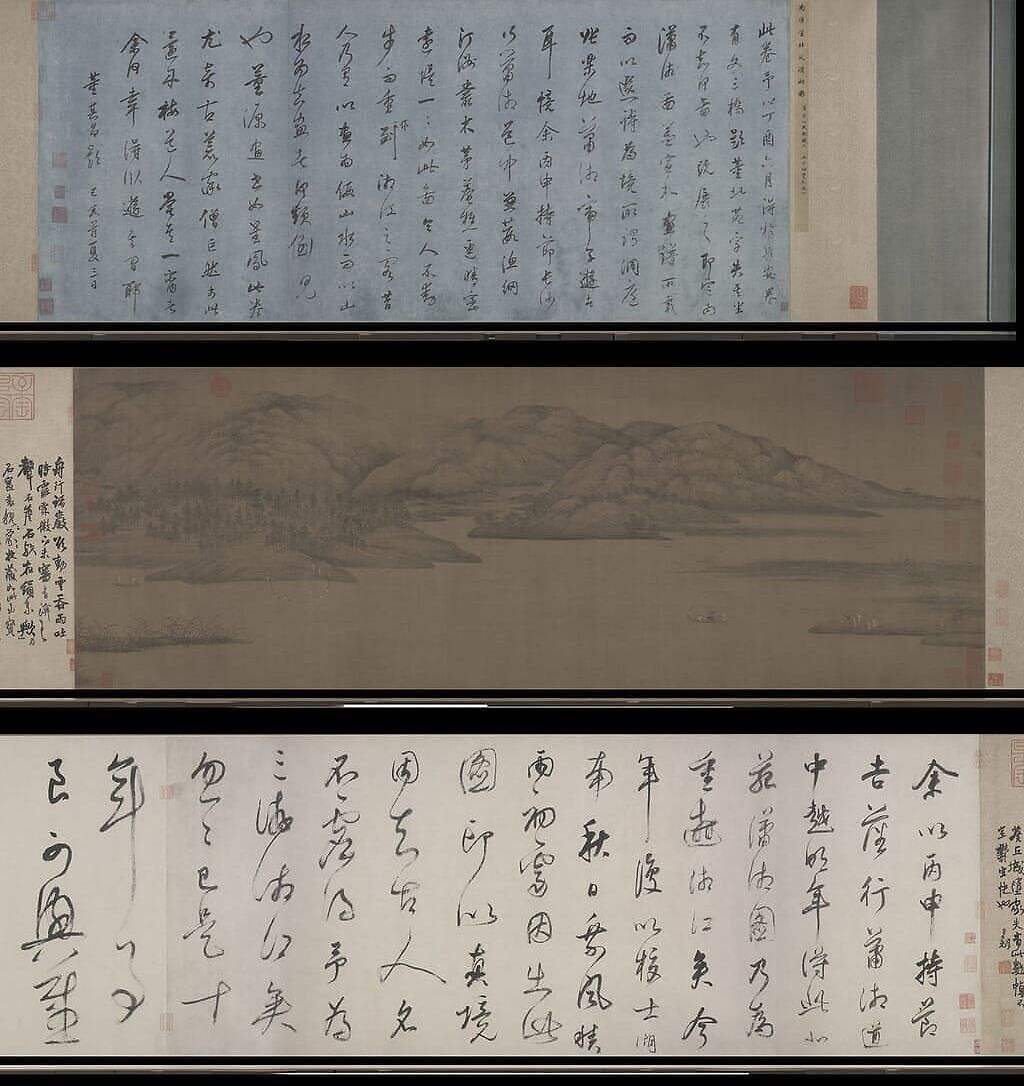 谈宋迪潇湘八景及后世传派封面