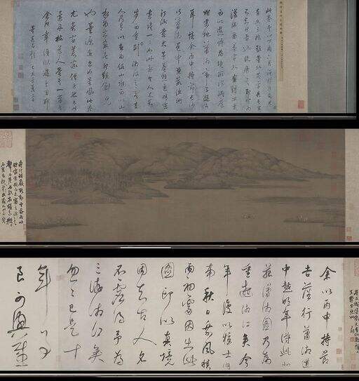 潇湘图缩略图