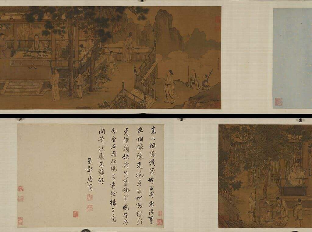 东溪雅集图缩略图