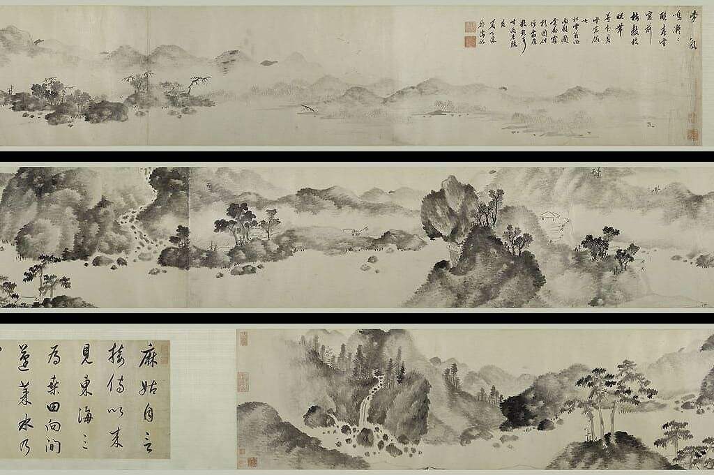 雾村图缩略图