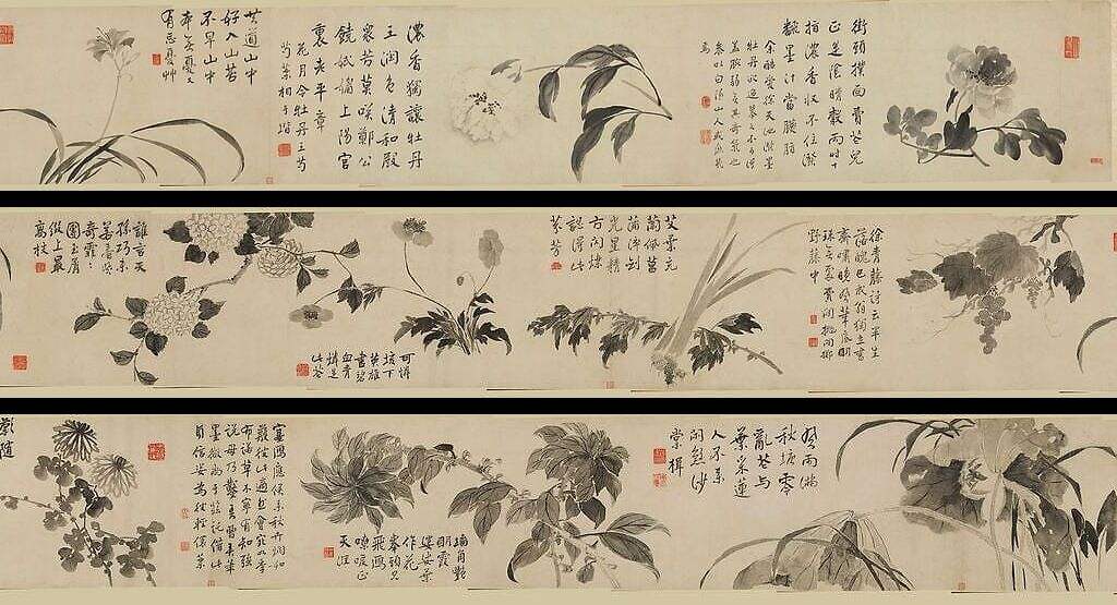 花卉图卷缩略图