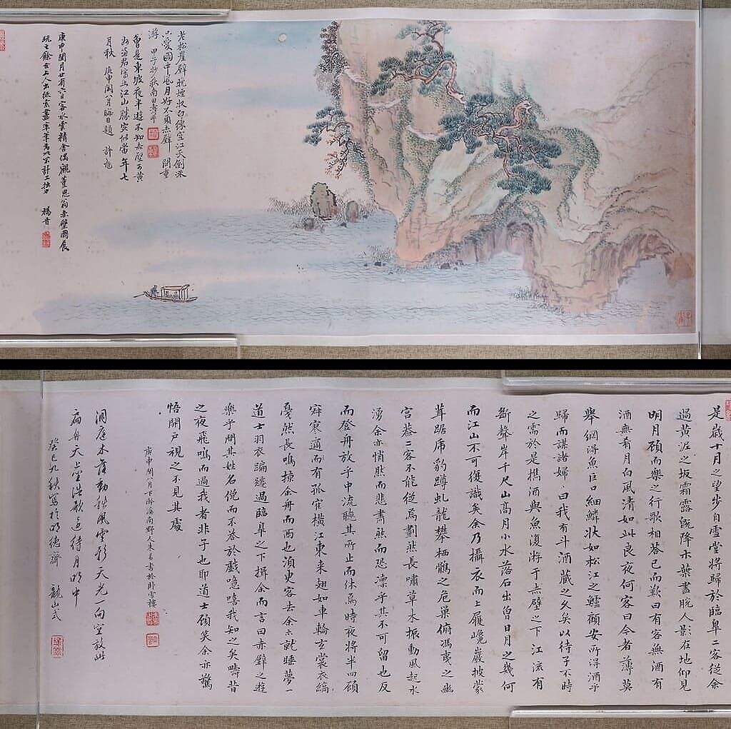 赤壁图缩略图