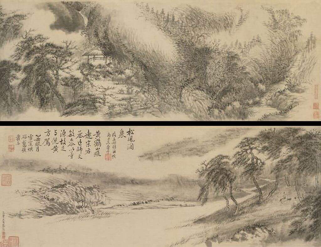 山水合璧卷缩略图