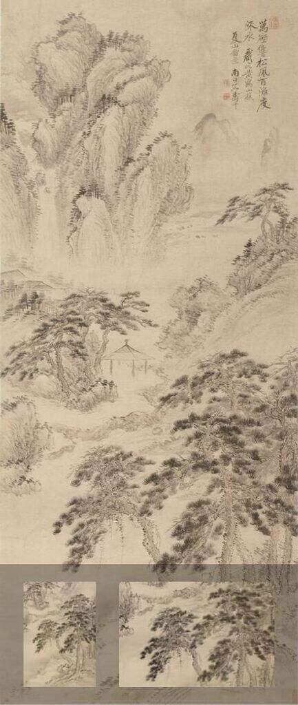临王蒙夏山图缩略图