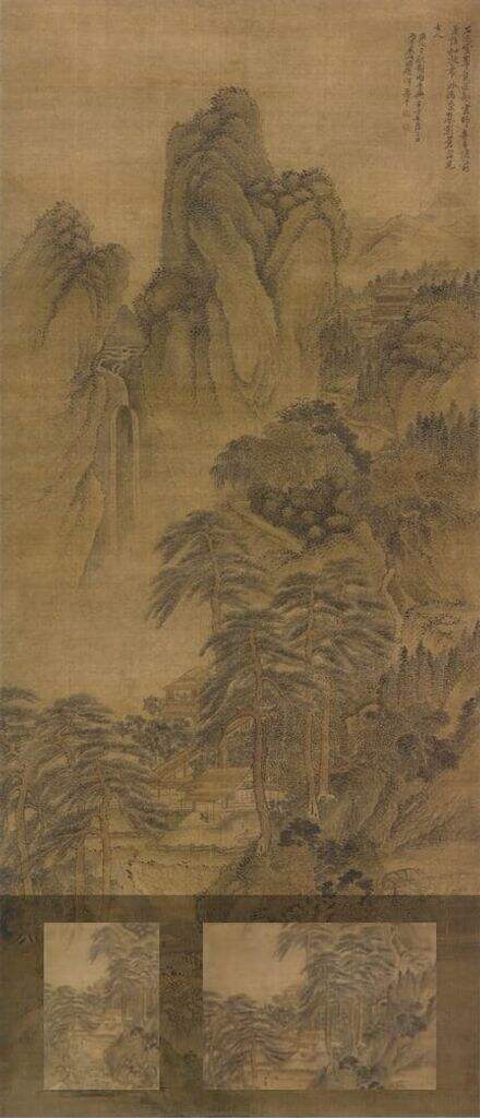 仿王蒙山水图缩略图
