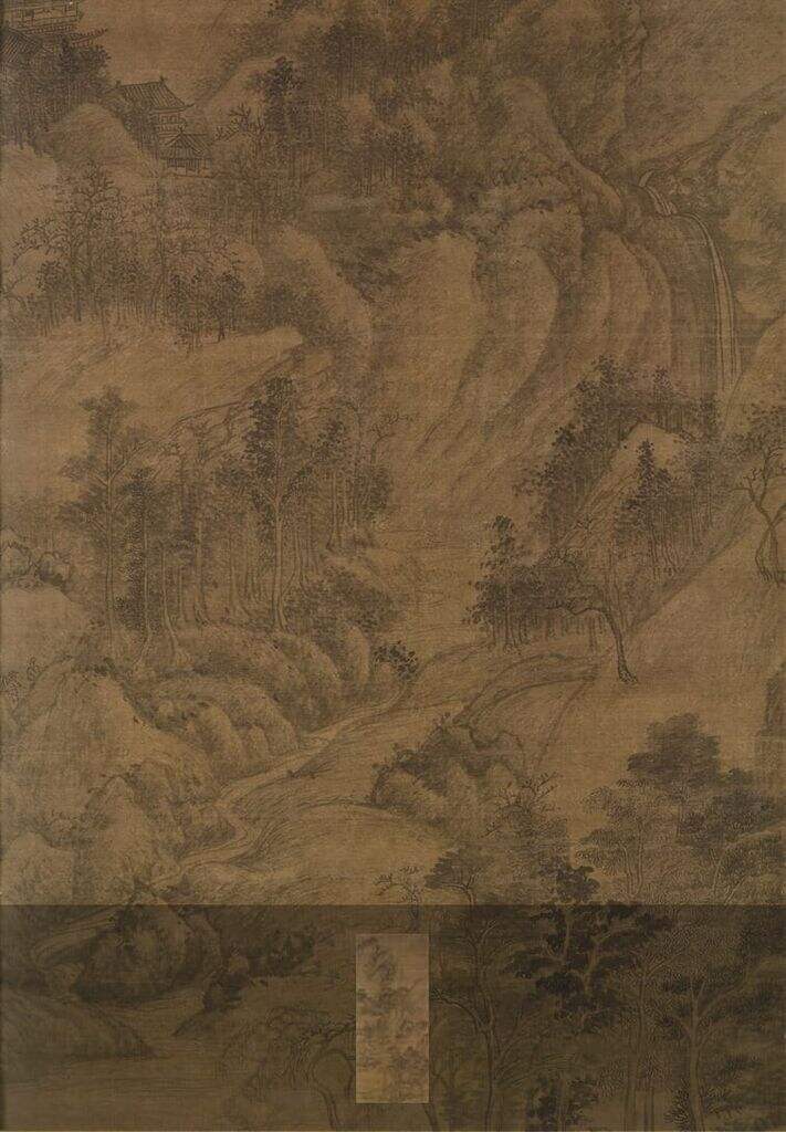 摹北苑溪山图缩略图
