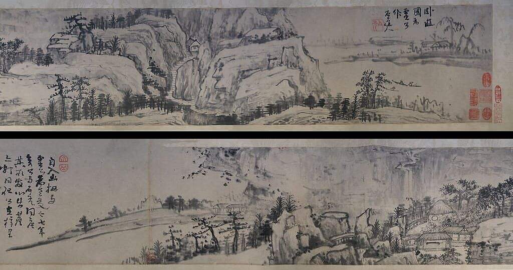 卧游图卷缩略图