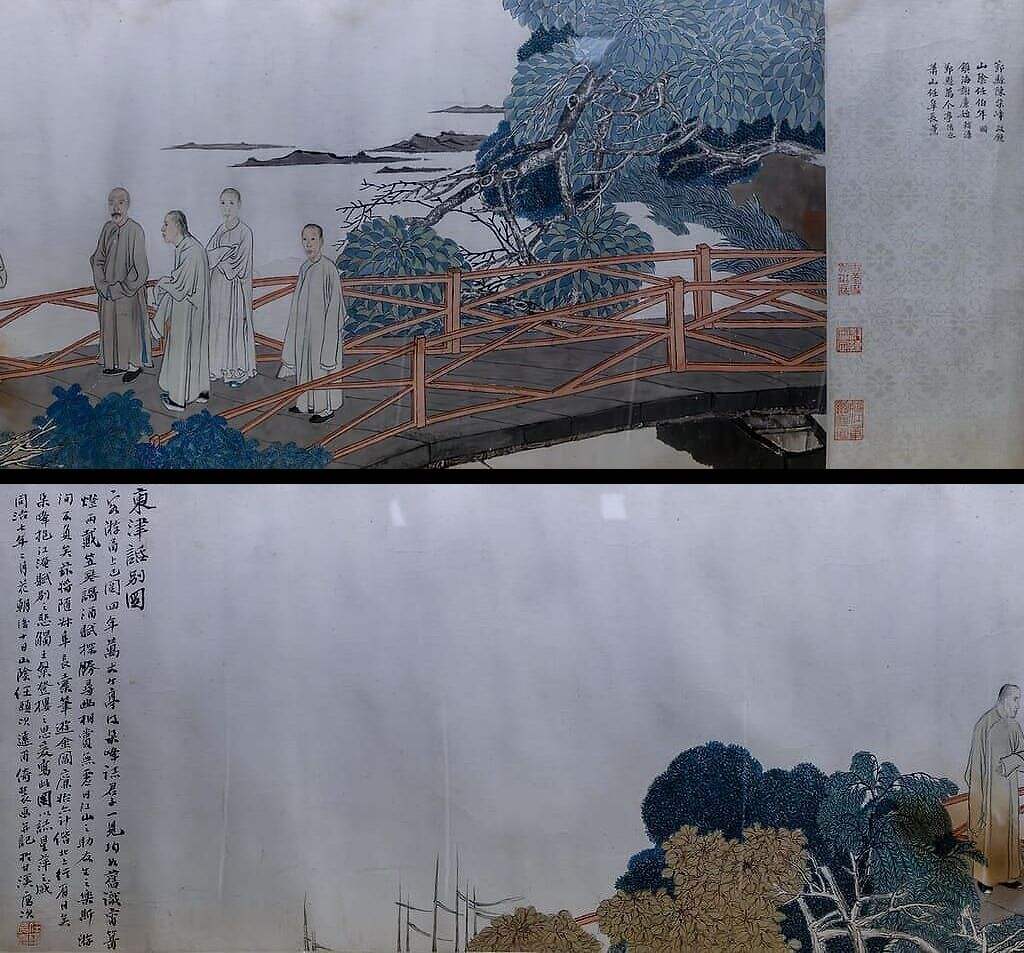 东津话别图缩略图