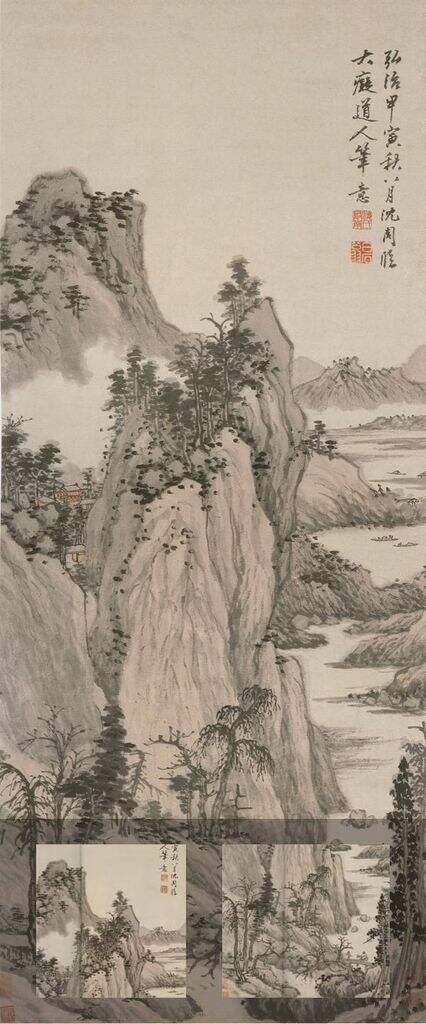 仿大痴山水图缩略图