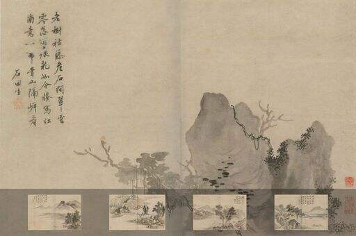 山水画册缩略图