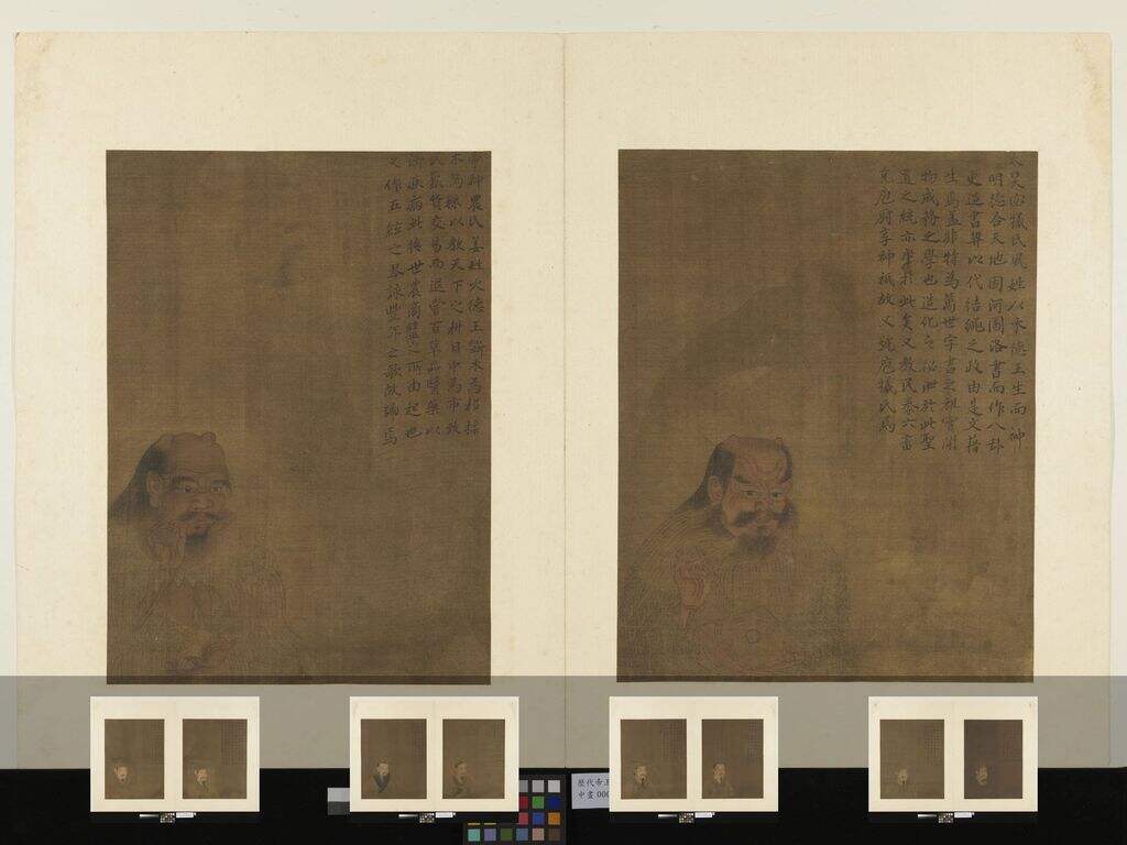 历代帝王半身像缩略图