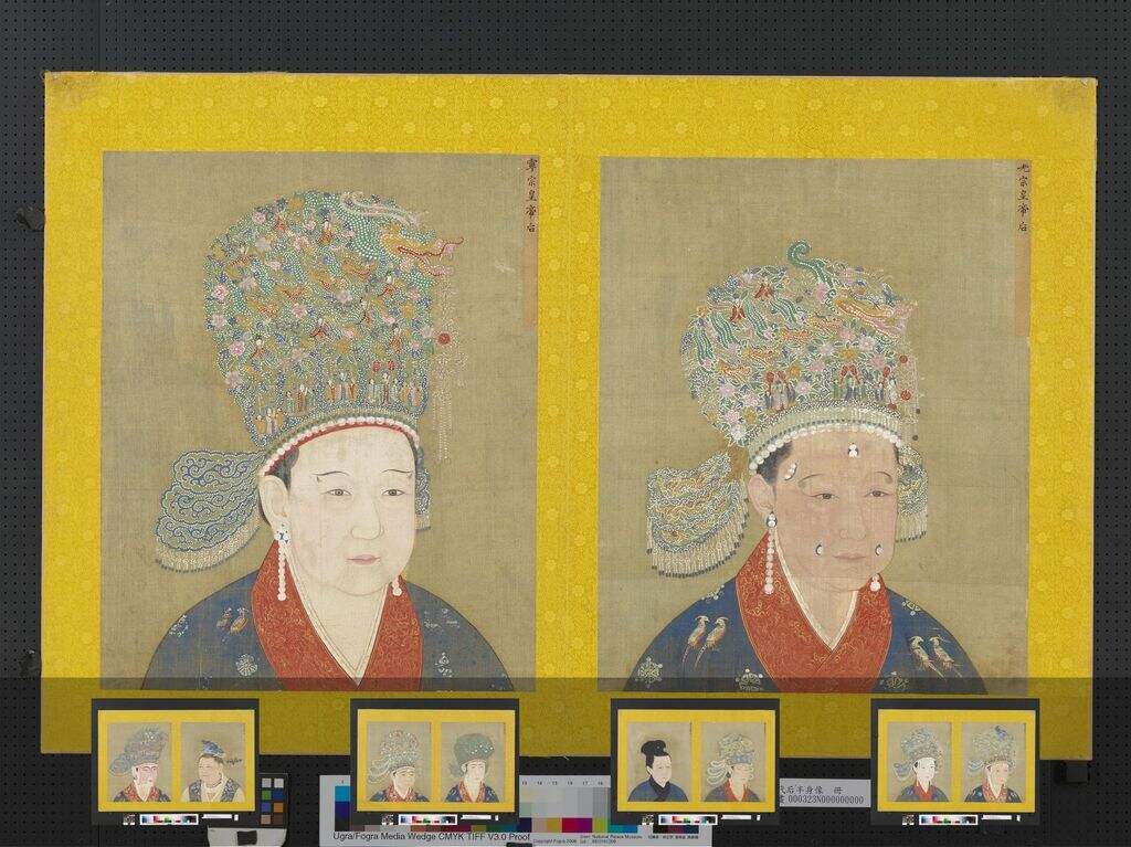 宋代后半身像册缩略图