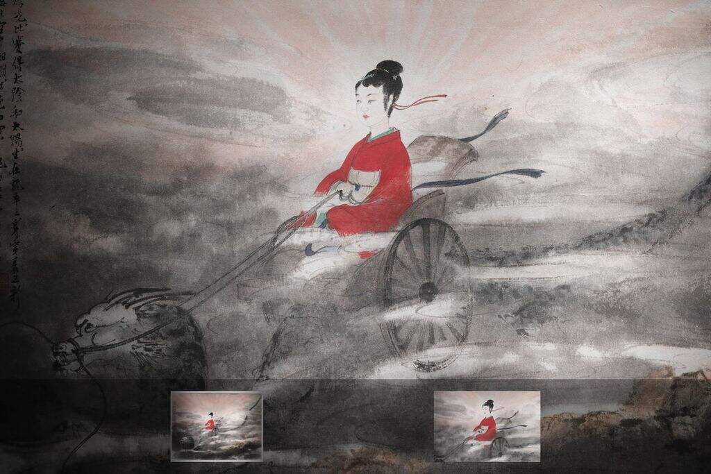 云中君缩略图