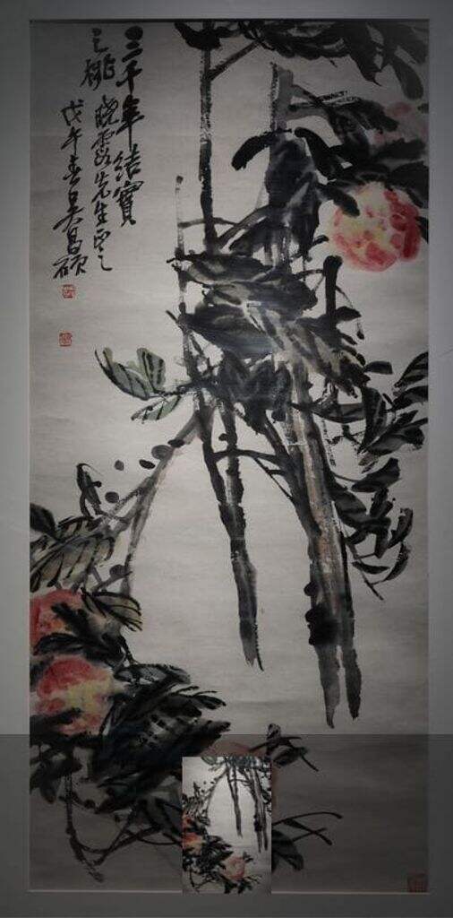 三千年结实之桃缩略图