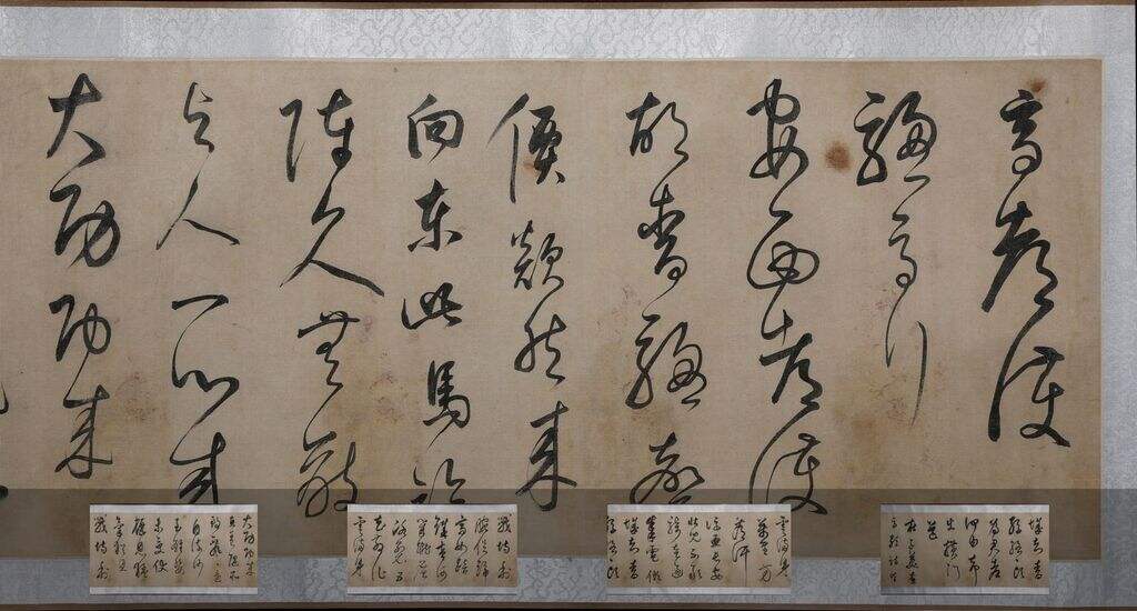 高都护骢马行（辽博本）缩略图