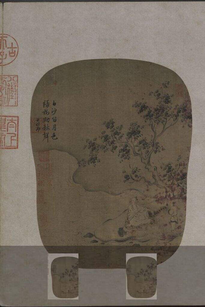 月色秋声图缩略图