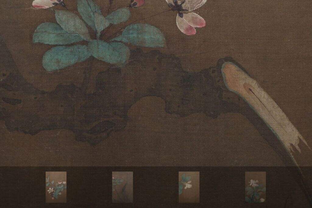 宋人花卉四段图卷缩略图