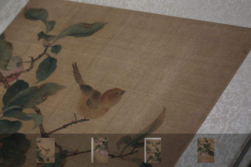 果熟来禽图页缩略图