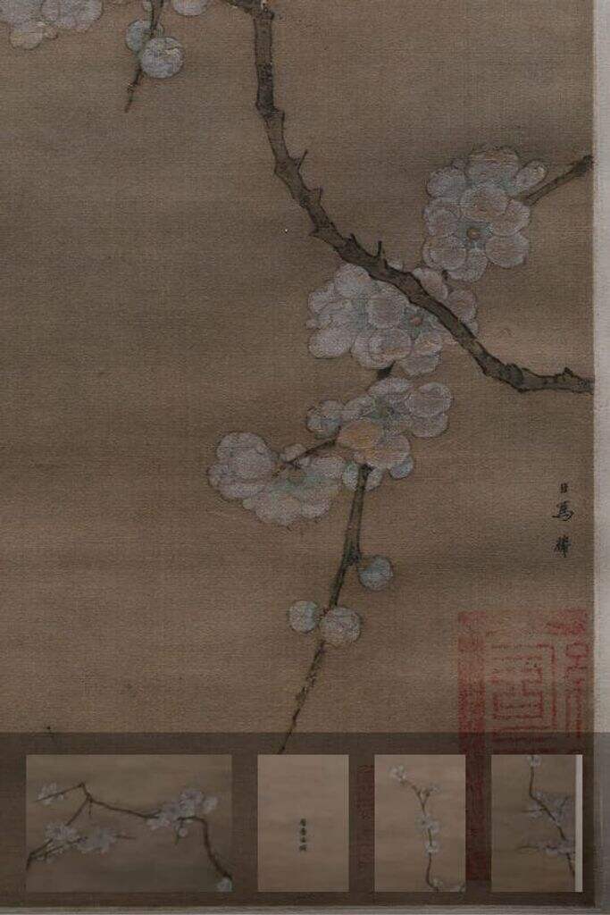 层叠冰绡图轴缩略图