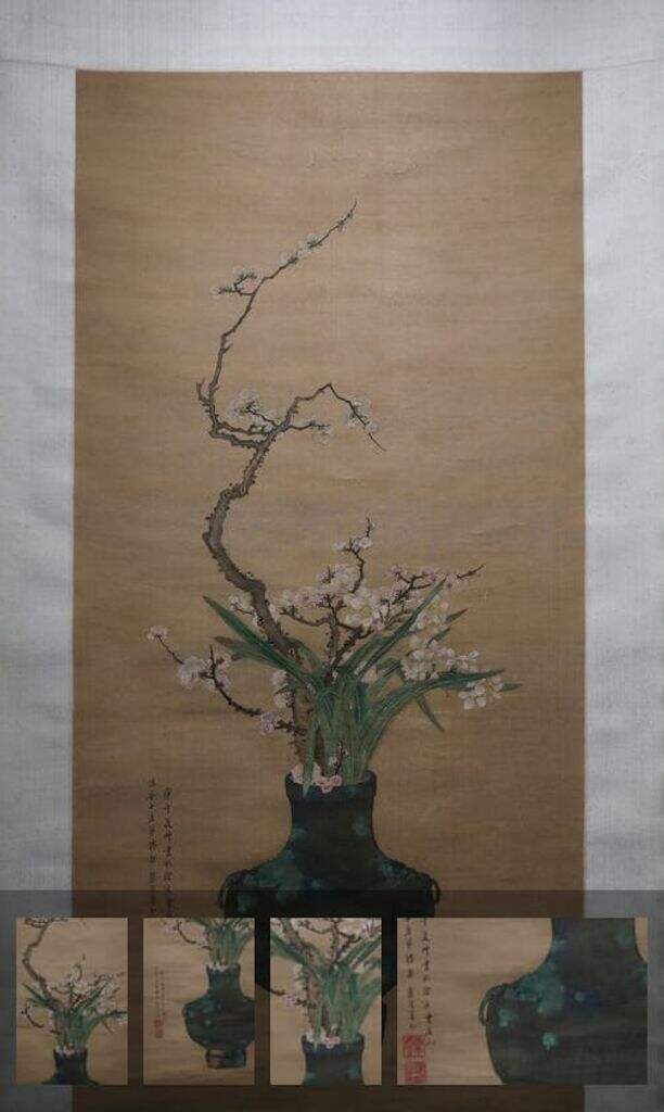 瓶梅水仙图轴缩略图