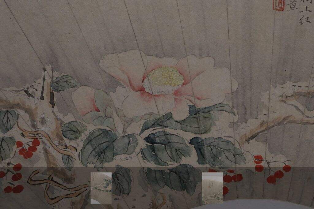 天竹山茶图缩略图