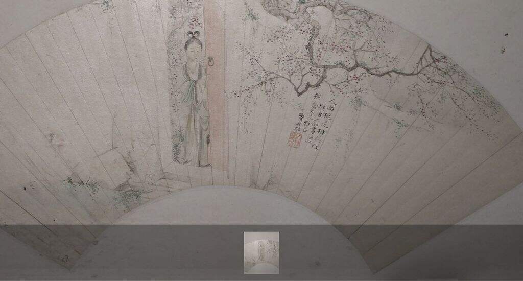 人面桃花图扇页缩略图