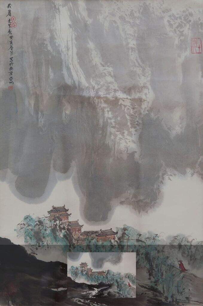 峨眉天下秀缩略图