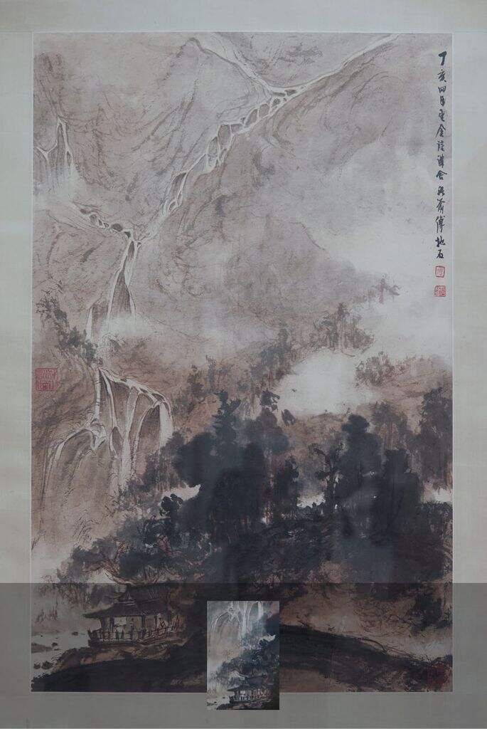 金陵山水缩略图