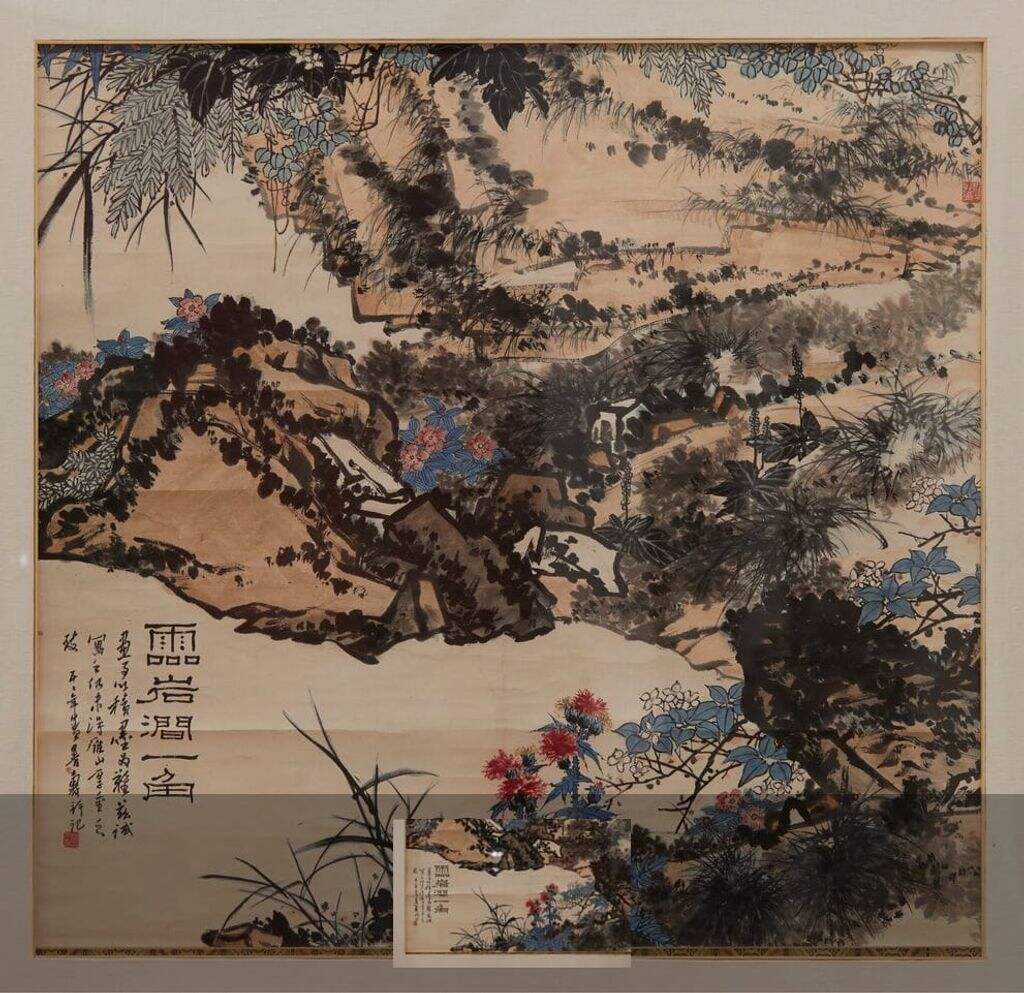 灵岩涧一角缩略图