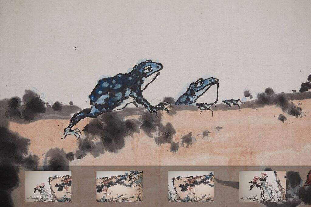 记写雁荡山花缩略图